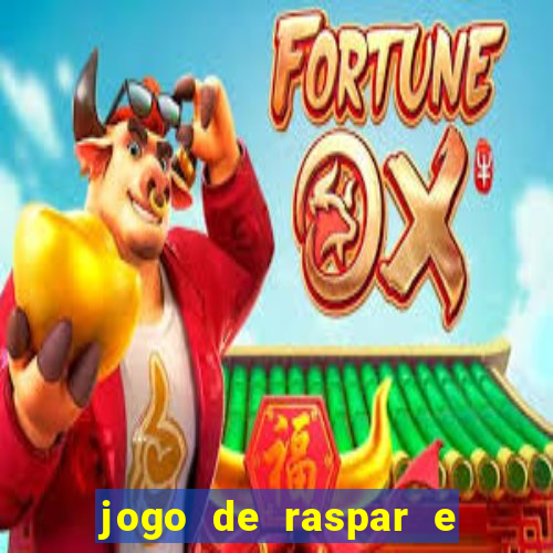 jogo de raspar e ganhar dinheiro de verdade