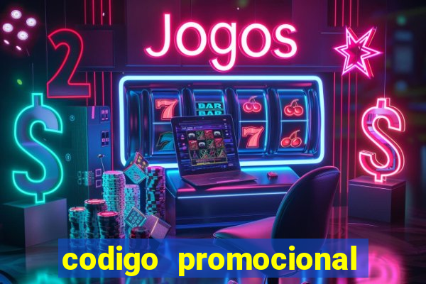 codigo promocional rico 33