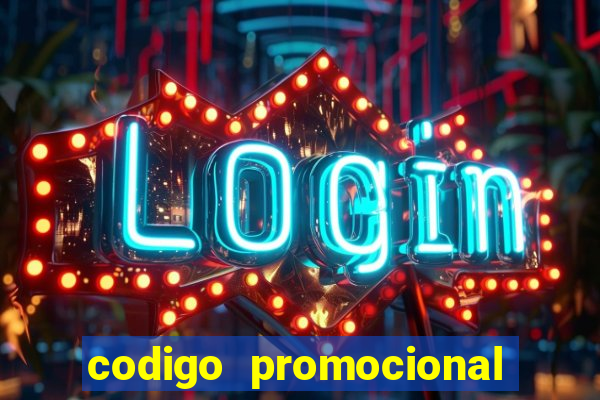 codigo promocional rico 33