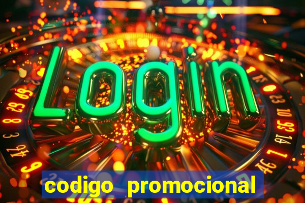 codigo promocional rico 33