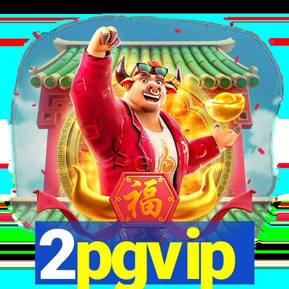 2pgvip