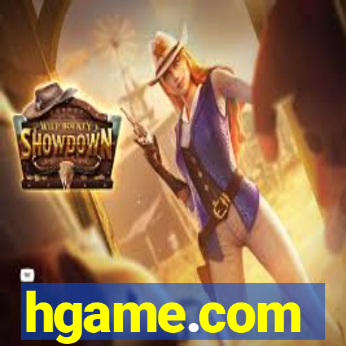 hgame.com