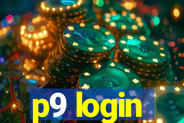 p9 login