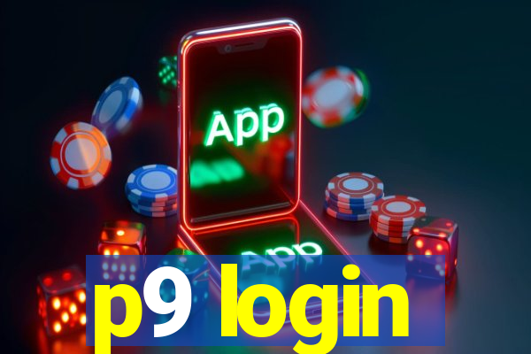 p9 login