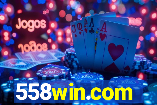 558win.com