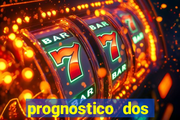 prognostico dos jogos de hoje