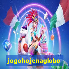 jogohojenaglobo