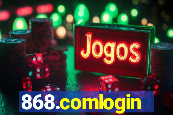 868.comlogin