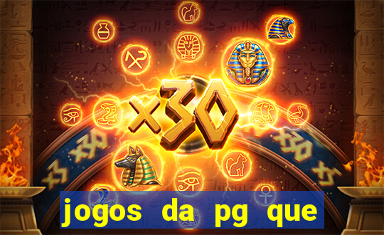 jogos da pg que compra funcionalidade