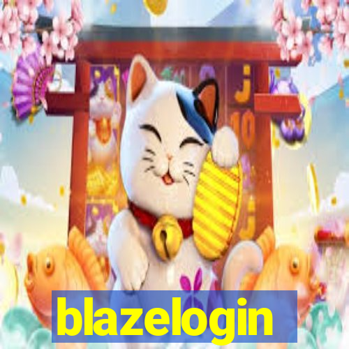 blazelogin