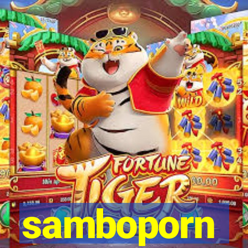 samboporn