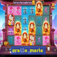 ora莽茫o maria padilha para afastar rival