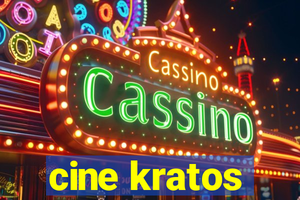 cine kratos