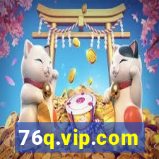 76q.vip.com