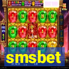 smsbet