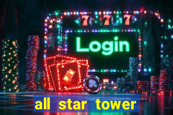 all star tower defense codes wiki