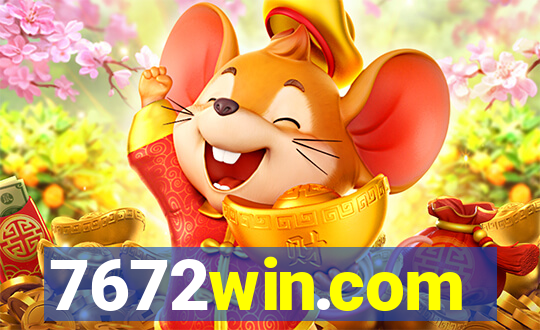 7672win.com