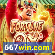 667win.com