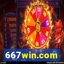 667win.com