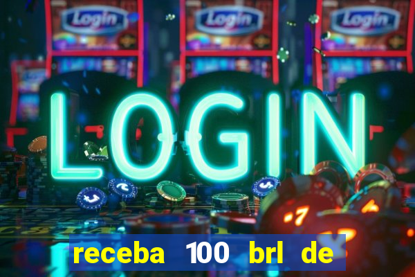 receba 100 brl de gra?a pix saque rápido