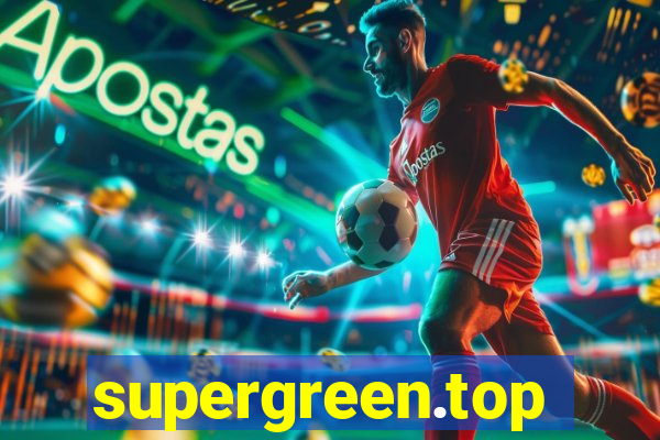 supergreen.top