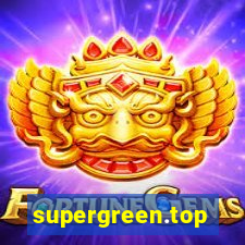 supergreen.top