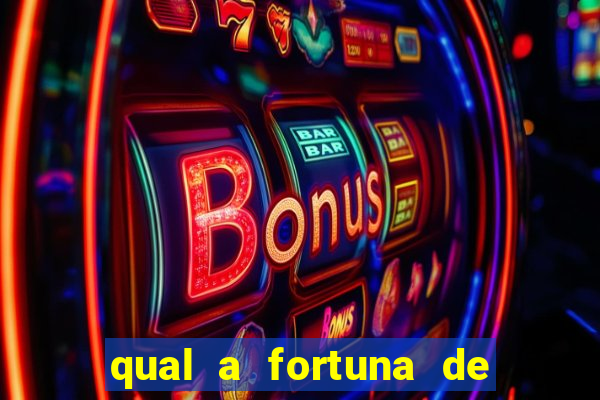 qual a fortuna de juliette hoje