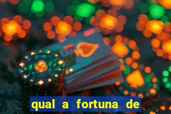 qual a fortuna de juliette hoje