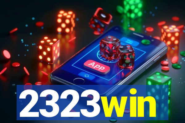 2323win