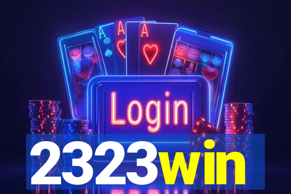 2323win