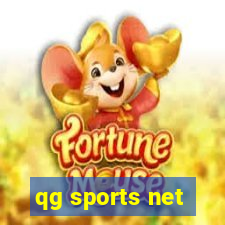 qg sports net