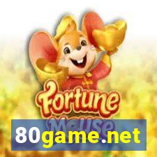 80game.net