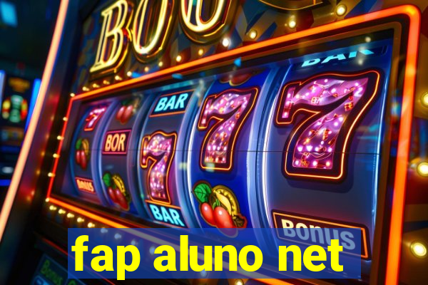 fap aluno net