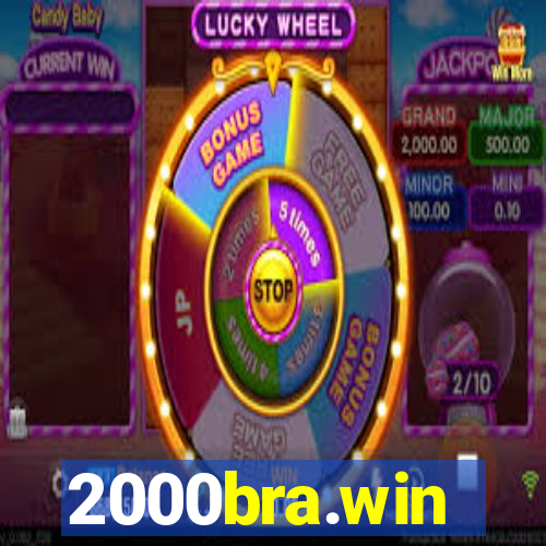 2000bra.win