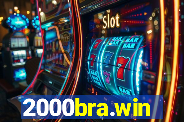 2000bra.win