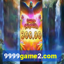 9999game2.com