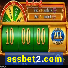 assbet2.com