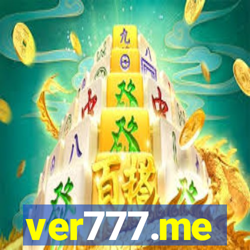 ver777.me