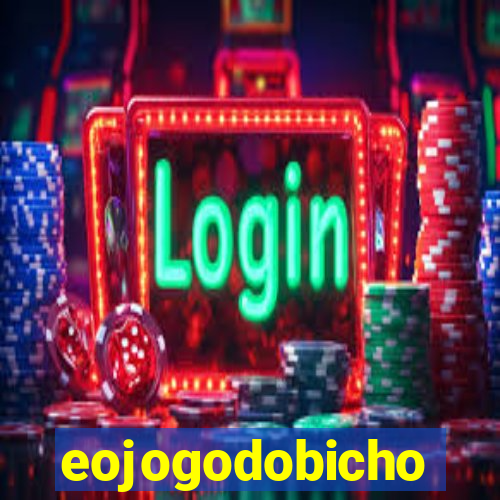 eojogodobicho