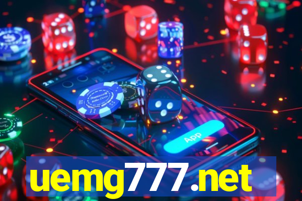 uemg777.net