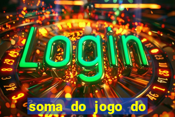 soma do jogo do bicho 6363