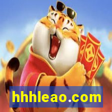 hhhleao.com