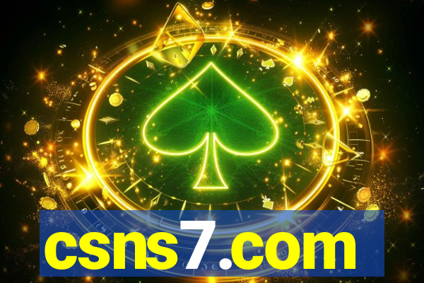 csns7.com