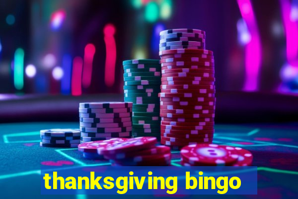 thanksgiving bingo