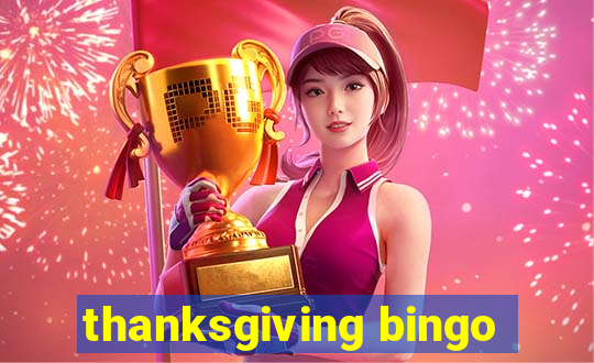 thanksgiving bingo