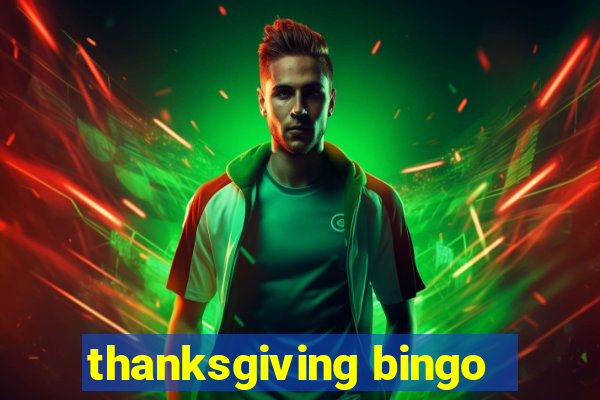 thanksgiving bingo