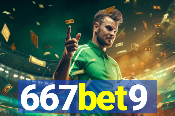 667bet9