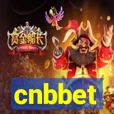 cnbbet