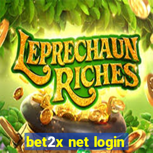 bet2x net login