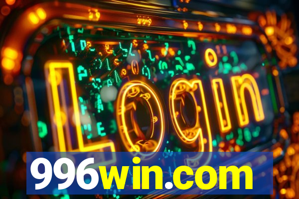 996win.com